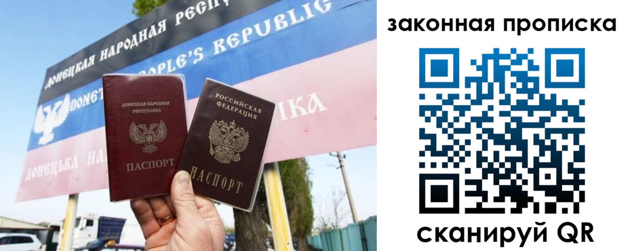 временная регистрация в Камбарке