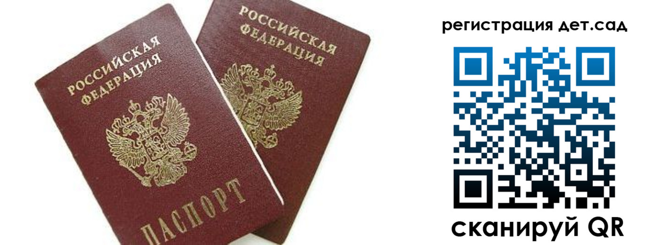 форма 3 в Камбарке