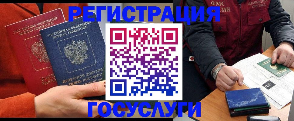 пропишу в квартире в Камбарке